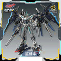 Motor Nuclear MNP-CR01 HUANCI Assembly Model Kit Action Figure Mecha Alloy Skeleton Model Kits Christmas Gift Toy In Stock