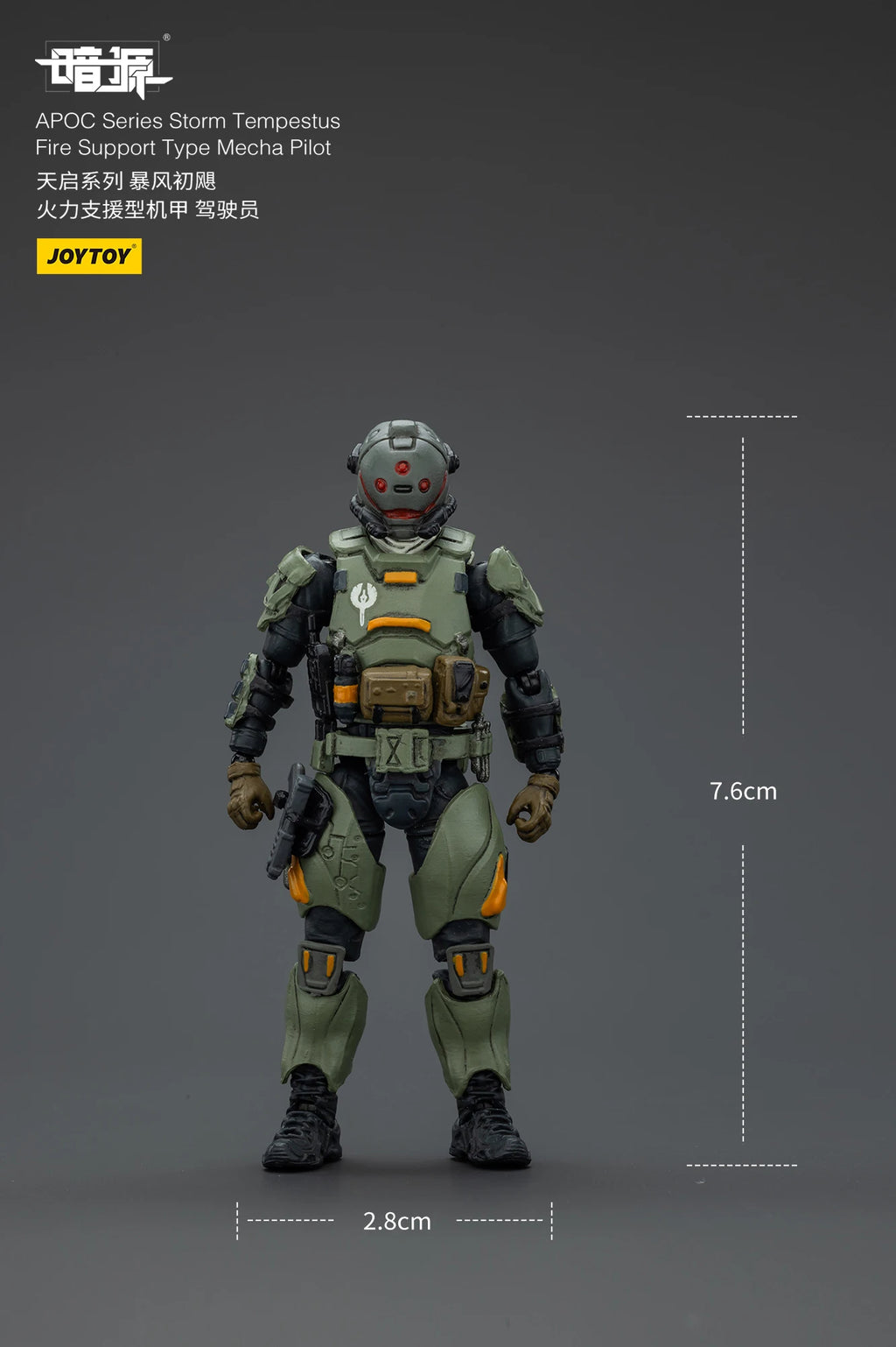 JOYTOY Dark Source1/25 APOC Series Bedrock Standard Combat Type Mecha Pilot Tempestus Action Figure Soldier Model For Collect