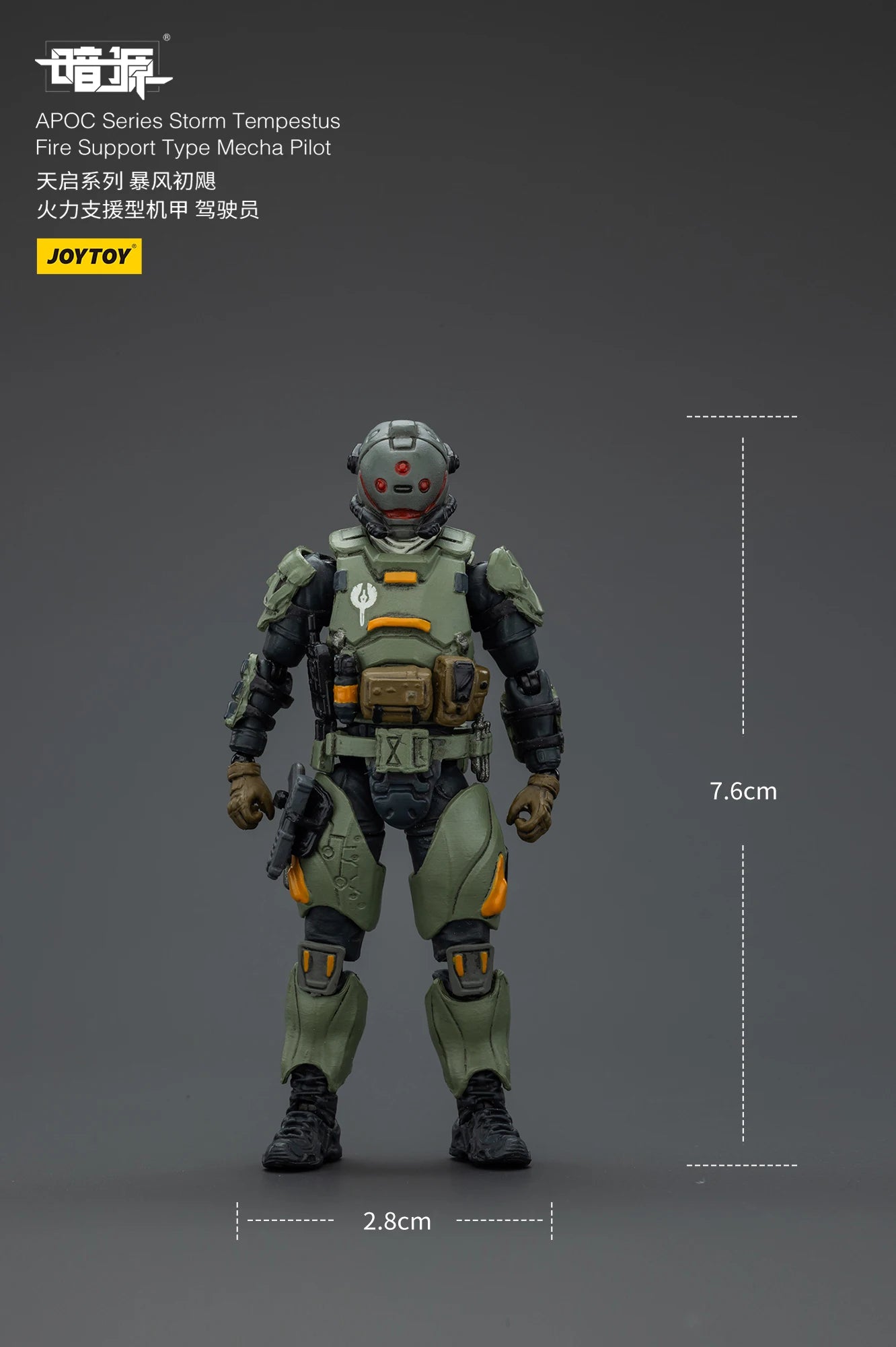JOYTOY Dark Source1/25 APOC Series Bedrock Standard Combat Type Mecha Pilot Tempestus Action Figure Soldier Model For Collect