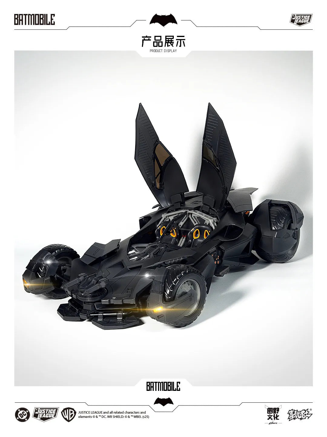 In Stock Xiwanshe BATMOBILE 1/12 ASSEMBLY MODEL Movable Model Toys Batman With LED Bat car