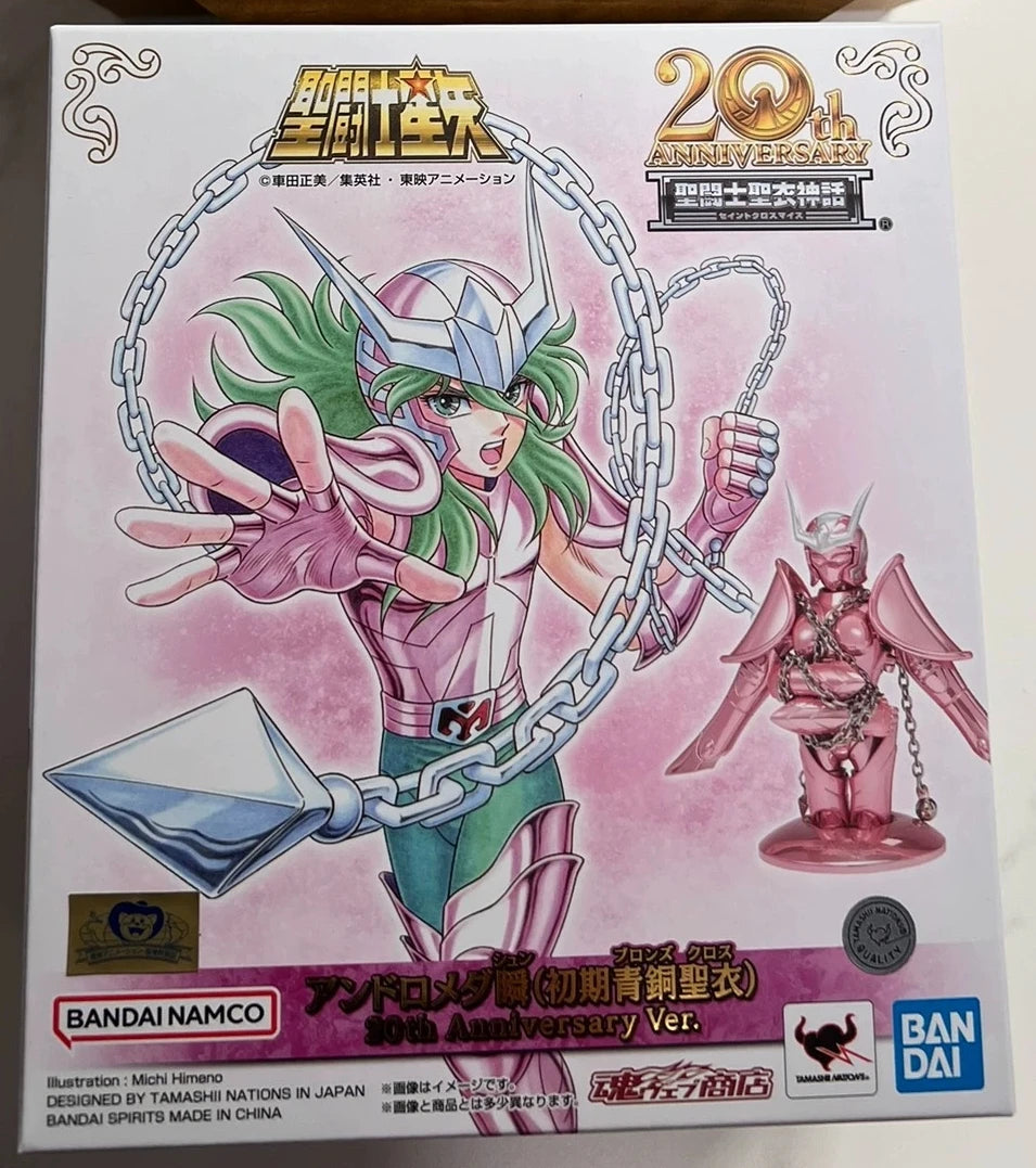 Original Bandai Saint Seiya Andromeda Shun Bronze Cloths 20th Anniversary Action Figure Model Toy Figure Gift