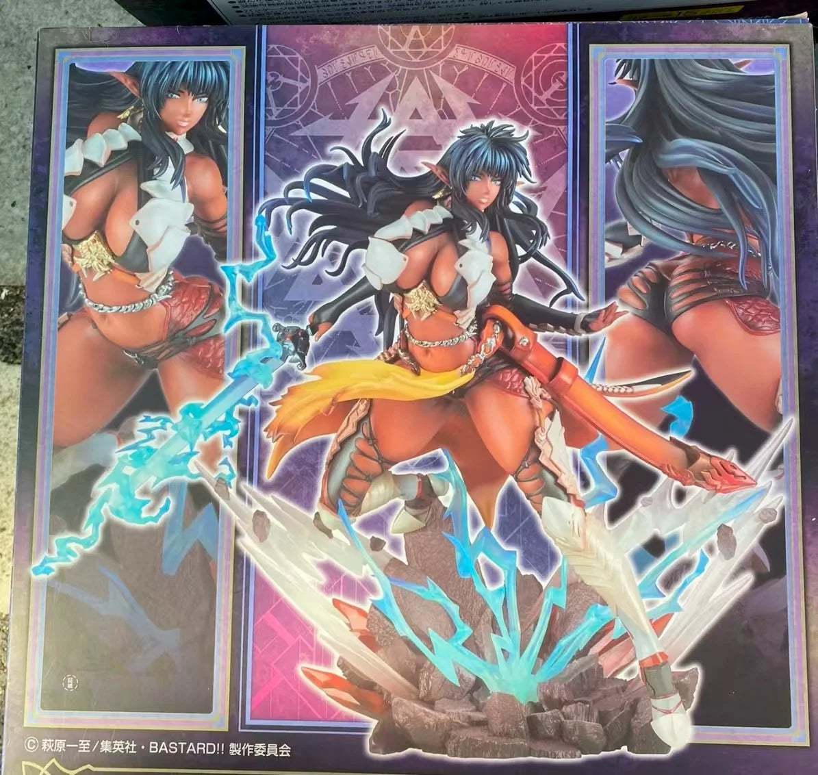 Original MEDICOS-E Bastard‼: Heavy Metal Arshes Nei Anime Humanoid Model Gift Toys