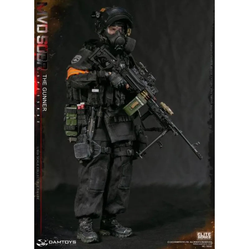 DAMTOYSNO.78095 Russian Federation Ministry of Internal Affairs Special Response Team PKM Machine Gun Product Mobile Soldiergift