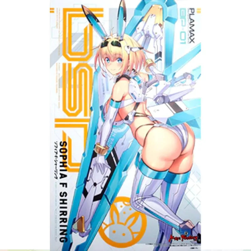 MAX FACTORY Original MODEL KIT PLAMASX BP-01 SOPHIA F SHIRRING  Anime Action Figure Assembly Model Toys  Model Gifts For boys