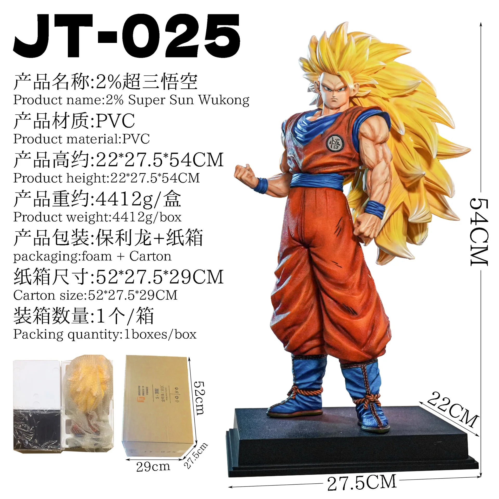 JT Statue Anime Dragon Ball Series Super Saiyan Goku Klin Trunks Figures Pvc Statue Collection Model Room Decoration Gift Toy