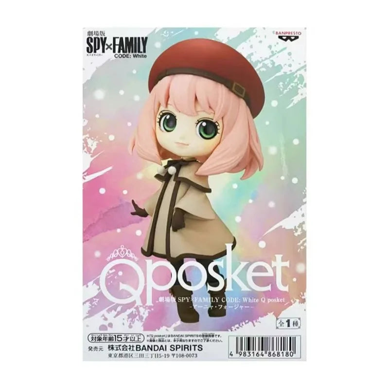 Original BANPRESTO Q Posket SPY×FAMILY CODE: White ANYA FORGER Anime Humanoid Toy Gift Model
