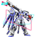 V-TIGER VT01 1/100MG Manatee Breeding Model HN Pre-painted Assembled Alloy Skeleton Model Action Toys Gift of Giant Beam Cannon