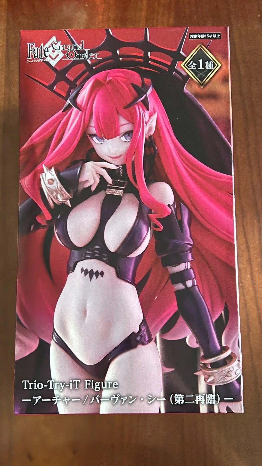Auf Lager: FuRyu Fate/Grand Order Trio-Try-iT Figur Fairy Knight Tristan/Baobhan Sith Anime Actionfiguren Modell Weihnachtsgeschenk