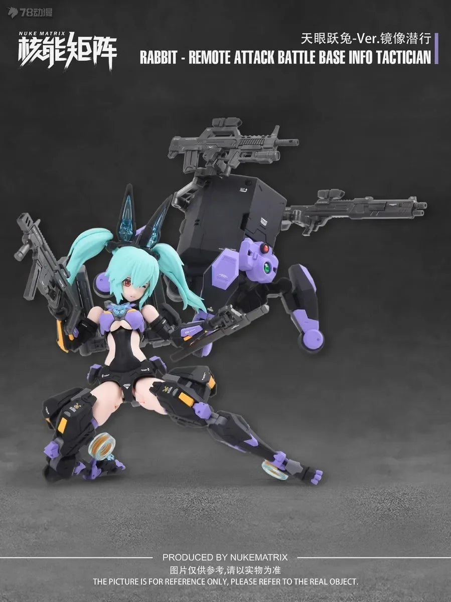In Stock Genuine Original NUKE MATRIX Sniper Fox Hunting Polar White Fox Ver. Action Anime Figure Dolls Statuette Ornament Gifts