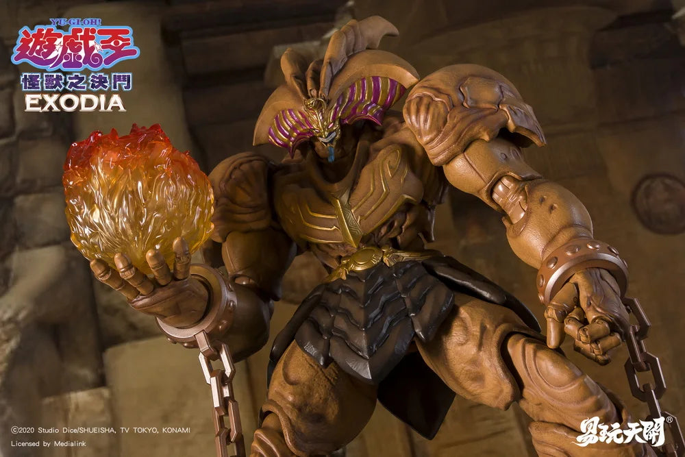 В наличност Toys Easy YW2531 Yu Gi Oh EXODIA 50см 20-инчови екшън фигурки играчки подарък колекция
