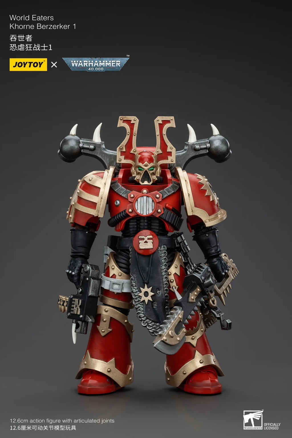 JOYTOY Warhammer 1/18 Action Figures World Eaters Khorne Berzerker Khorne Berzerker 1 Model Toy Boy Gifts 3.75inch