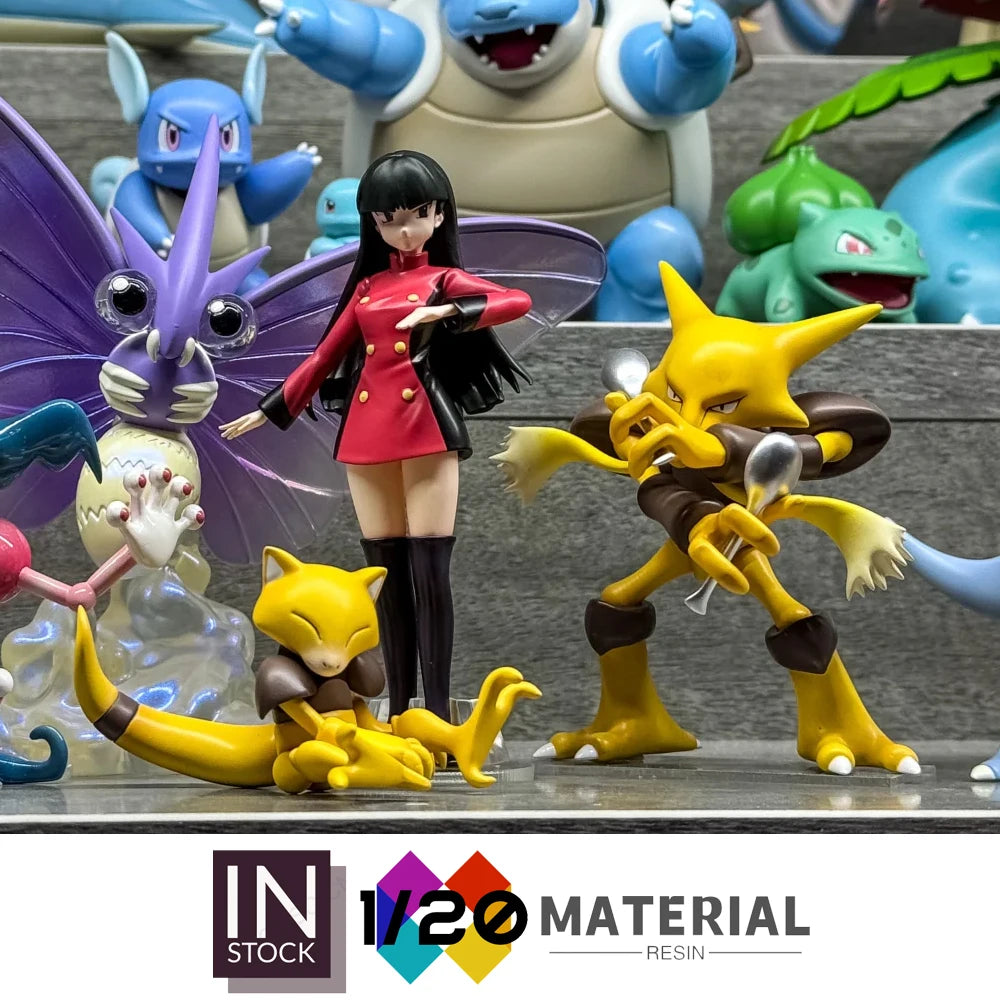 [In Stock]1/20 Resin Scale World [Trainer House] - Sabrina [Split RE-MENT]