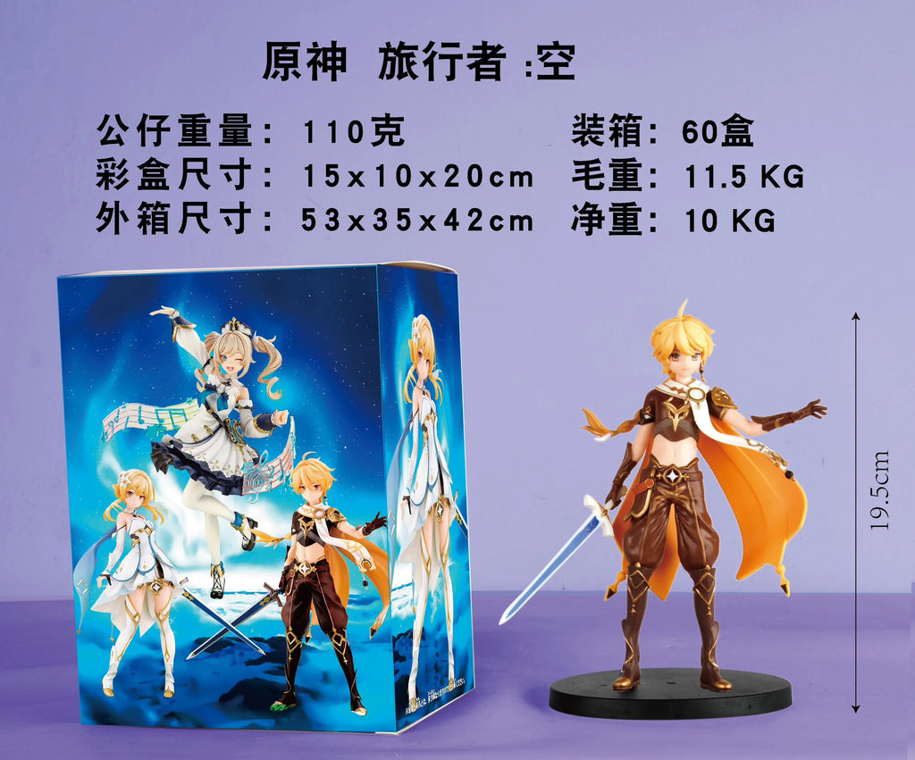 20CM Anime Game Genshin Impact Figure Traveler Aether Standing Posture Model Toys Gifts Collection Decoration Ornaments PVC