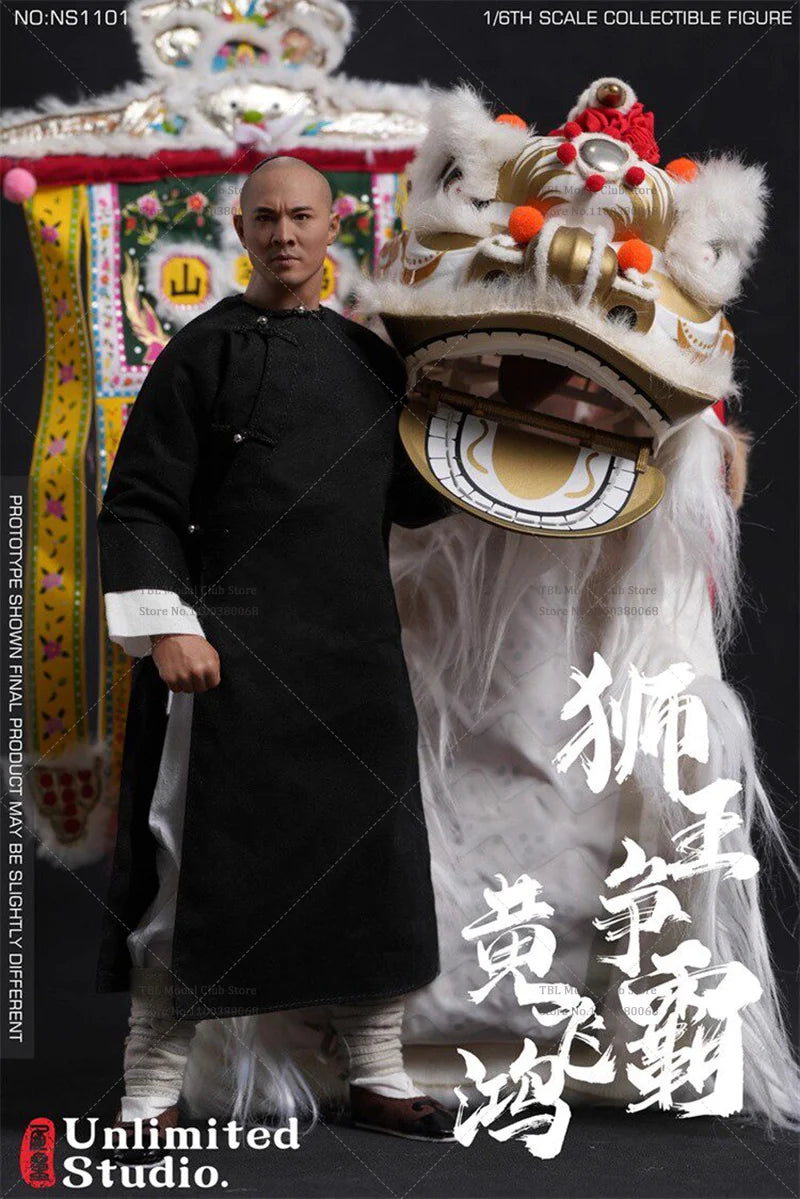 1/6 Scale Chinese Tradition Lion Dance Huang Feihong 12-inch Full Set Action Figure Soldier In Stock UNLIMITED STUDIO NS1101