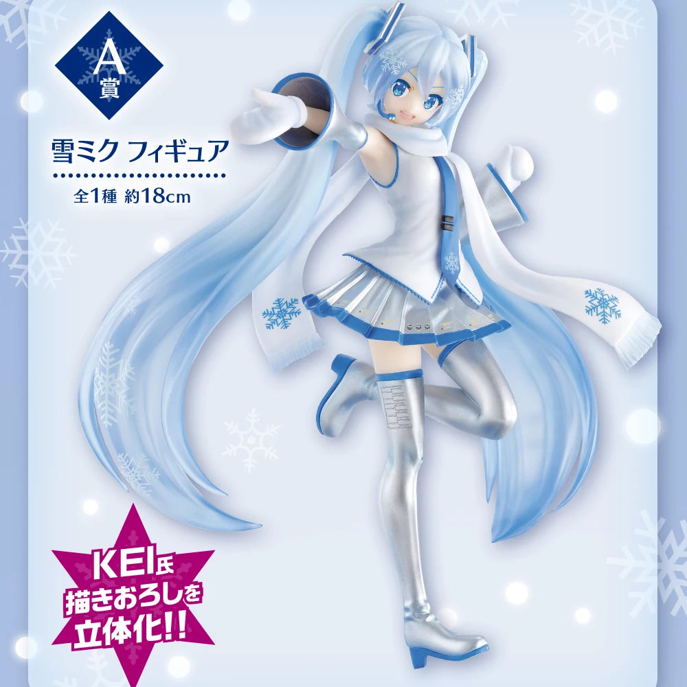 In Stock Original Banpresto Ichiban Kuji Hatsune Miku Snow Miku Figure Anime Genuine Collectible Boxed Model Dolls Toy Gift