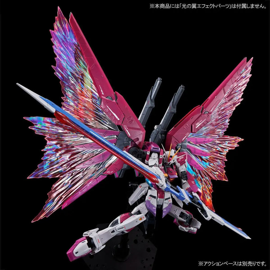BANDAI Original RG PB DESTINY IMPULSE GUNDAM ZGMF-X56S/θ,RG DESTINY GUNDAM EFFECT UNIT WING OF LIGHT Action Figure Assembly