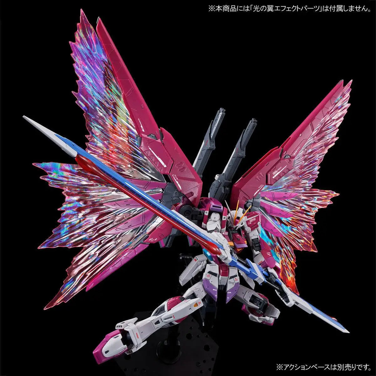 BANDAI Original RG PB DESTINY IMPULSE GUNDAM ZGMF-X56S/θ,RG DESTINY GUNDAM EFFECT UNIT WING OF LIGHT Action Figure Assembly