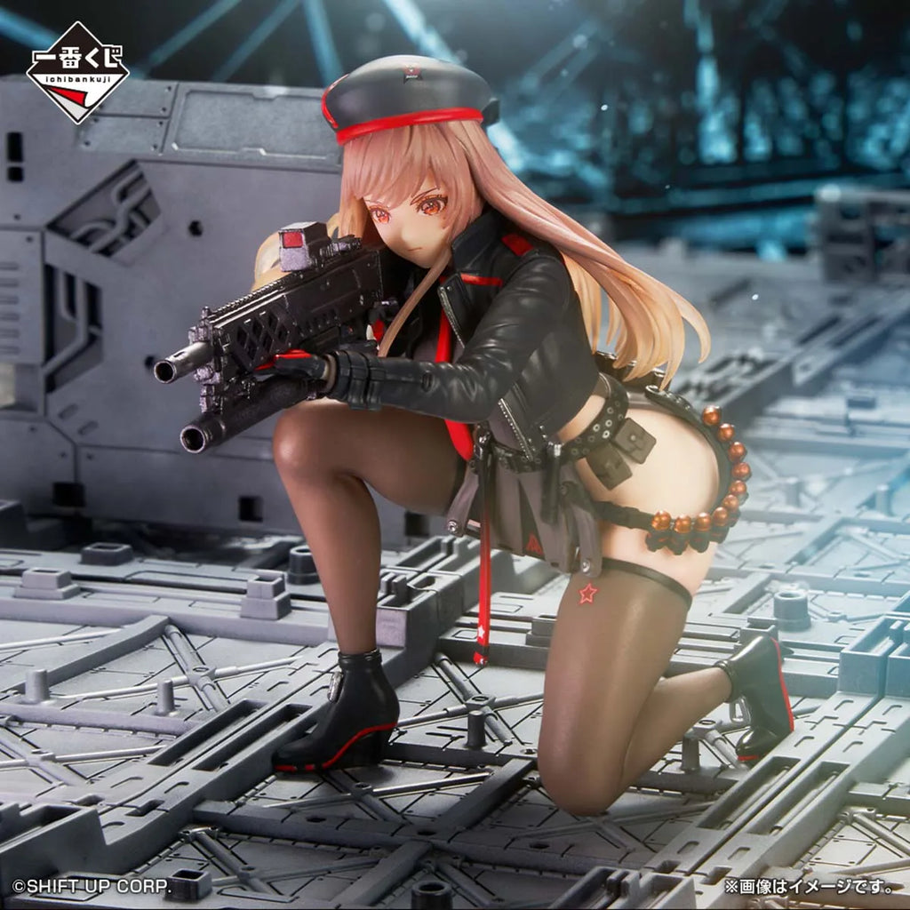 Original Genuine Bandai Prepainted Ichiban Kuji Goddess of Victory: Nikke Chapter 2 (A Prize) Rapi H=12cm Game Figure Collection