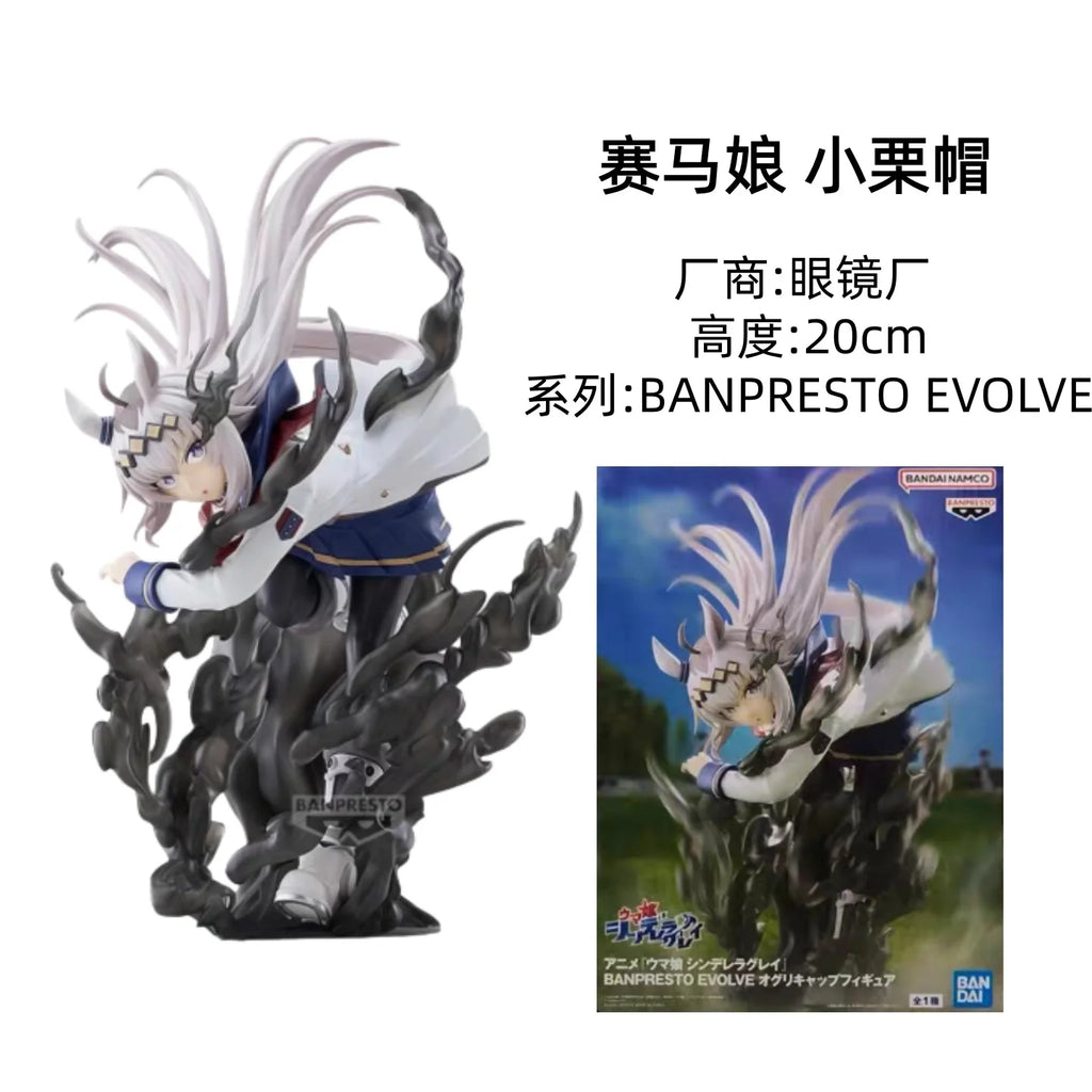In Stock Bandai Banpresto Evolve Pretty Derby Tamamo Cross Oguri Cap Anime Collectible Model Desktop Decoration Birthday Gift
