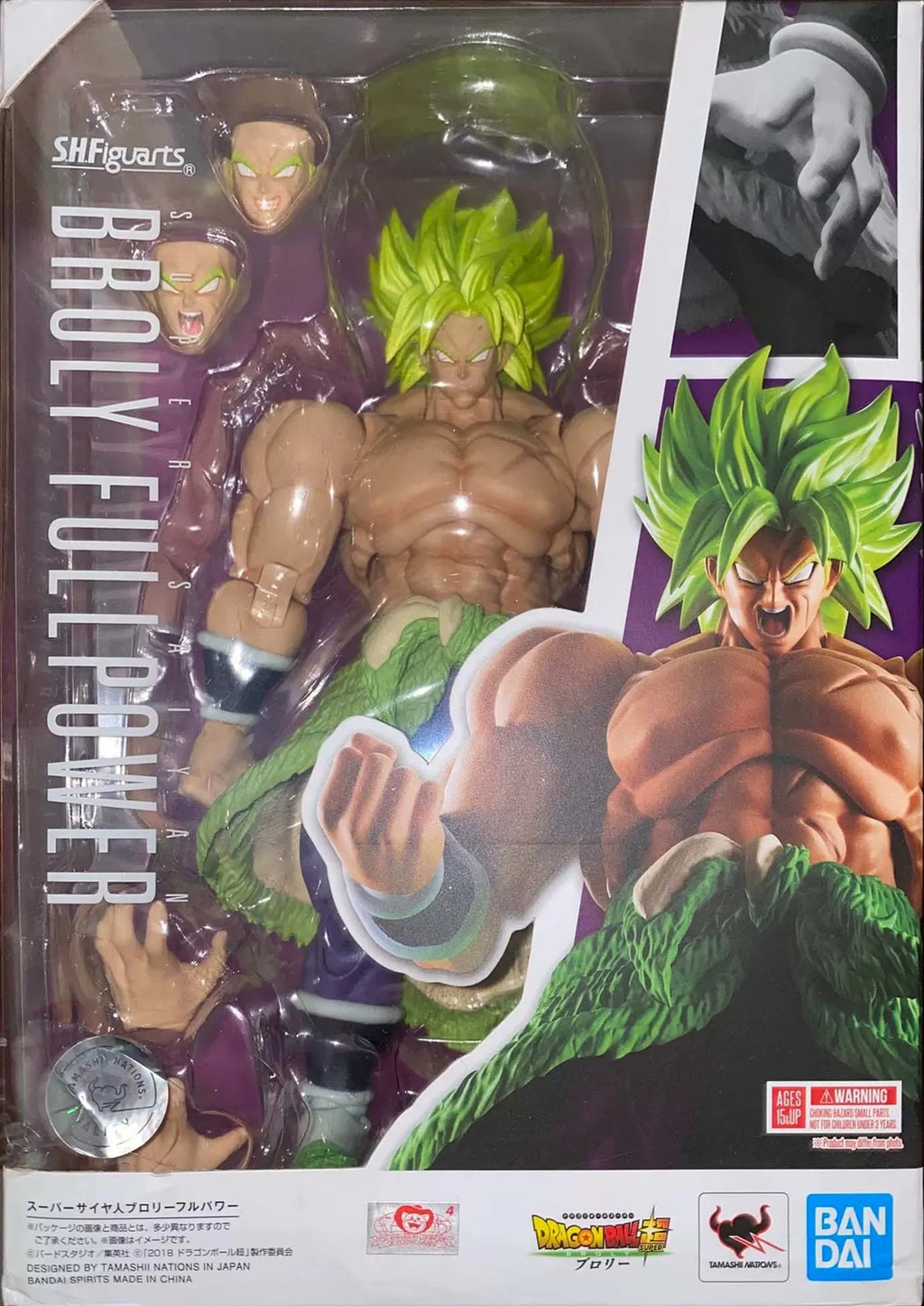 In stock Bandai S.H.Figuarts Super Saiyan Broly Full Power Dragon Ball Super Broly  Figures Anime Model Genuine Boxed Toy Gift