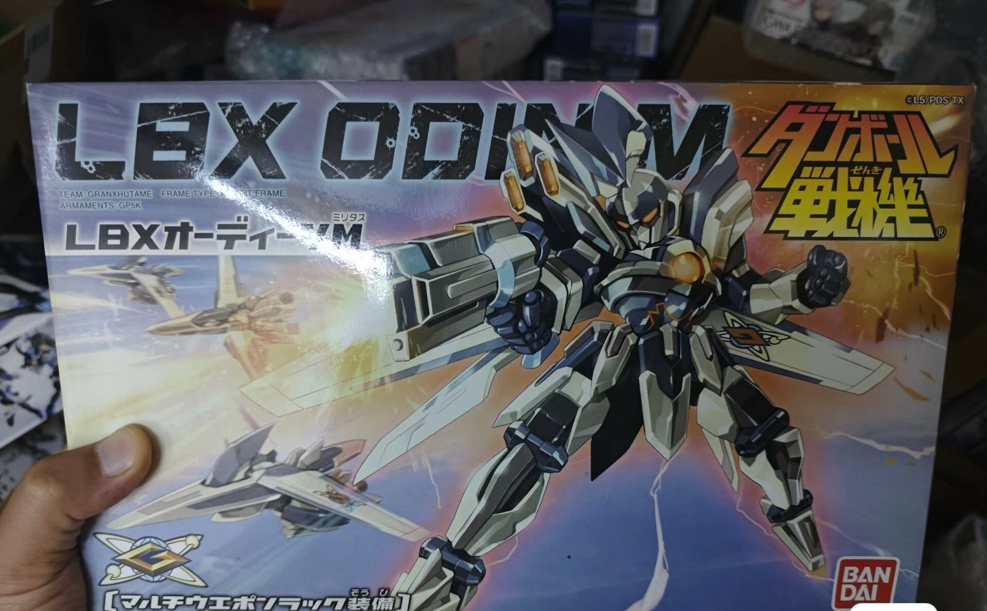 Original  Assembly Model  Lbx Achilles Anime Carton Fighter Hf001 Action Figure Robot Gift Toys