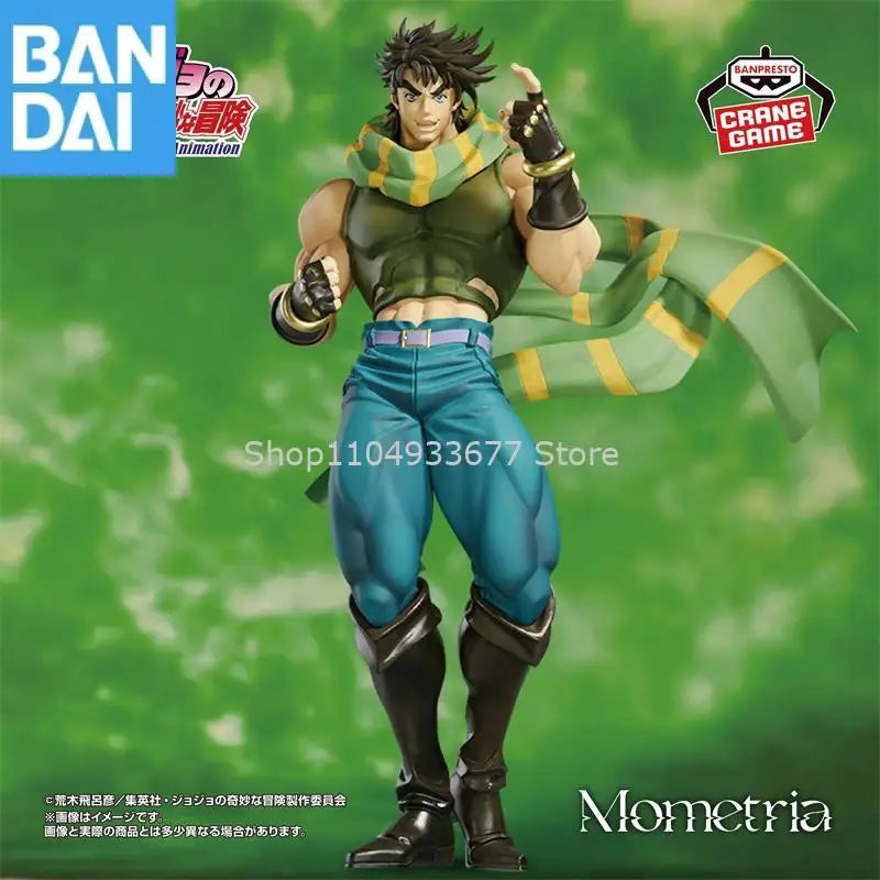 Bandai Jojos Bizarre Adventure: Battle Tendency Mometria Joseph Joestar Original Echte Figur Modell Sammler Figur Spielzeug