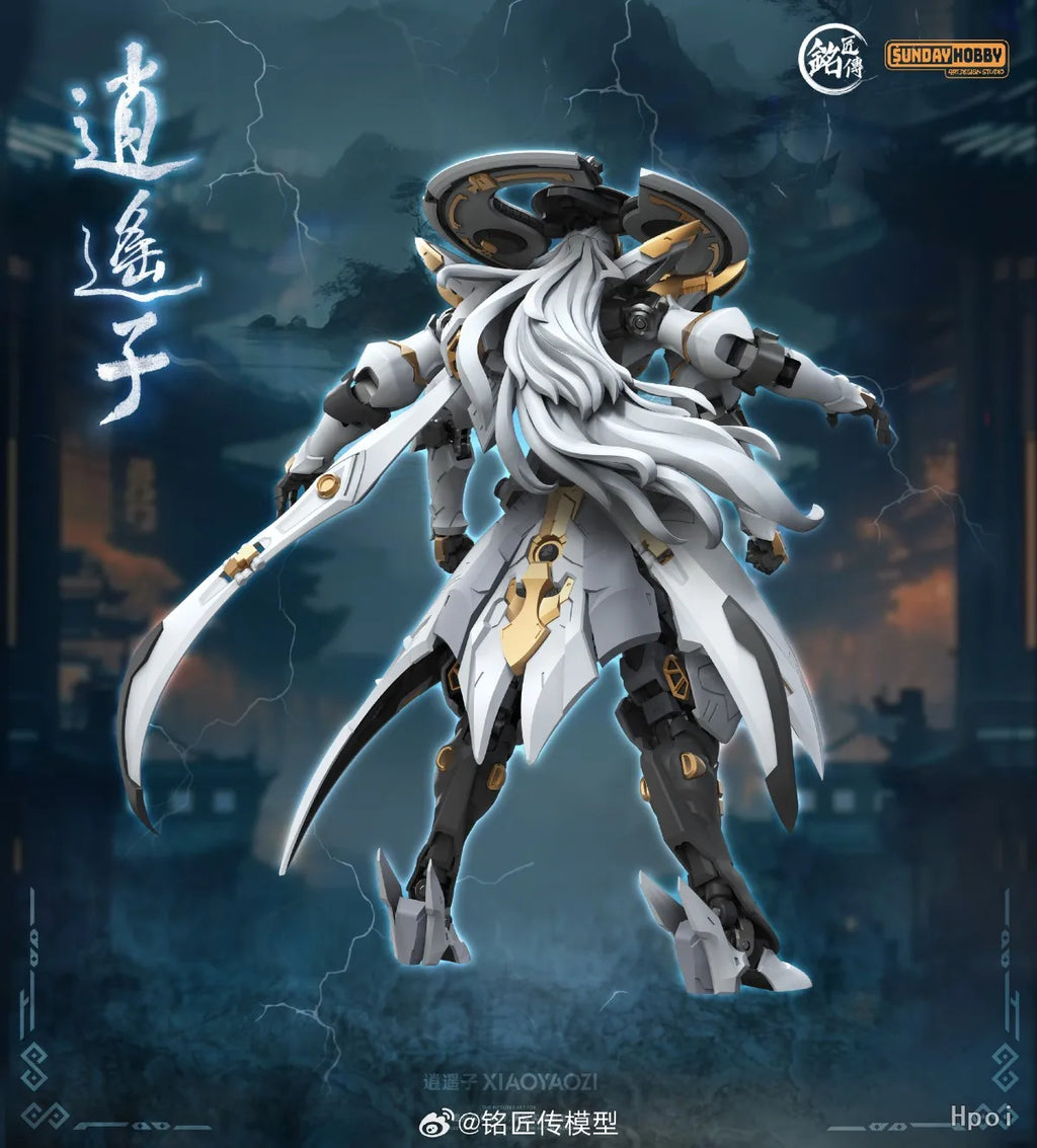 【In Stock】Original Mingjiang Chuan Model SUNDAY HOBBY Xiaoyaozi 22CM Figure Animation Ornaments