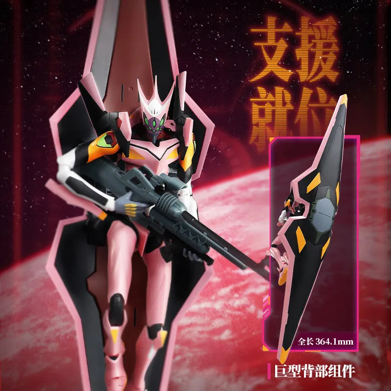 BLOKEES Original EVANGELION TYPE-O8a LEGEND EDITION NEON GENESIS EVANGELION Mari Assembled Action Figure Anime Robot Armor Toys
