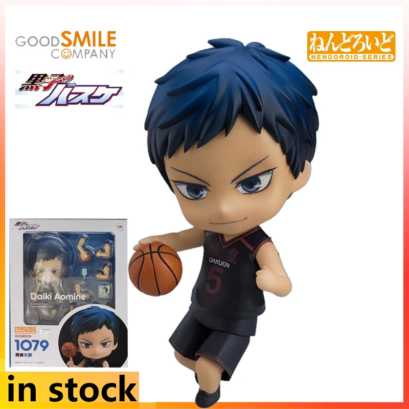 GSC Q-version Movable Humanoid Nendoroid Kurokos Basketball Anime Character Model Figurines for Friends To Give As Holiday Gifts