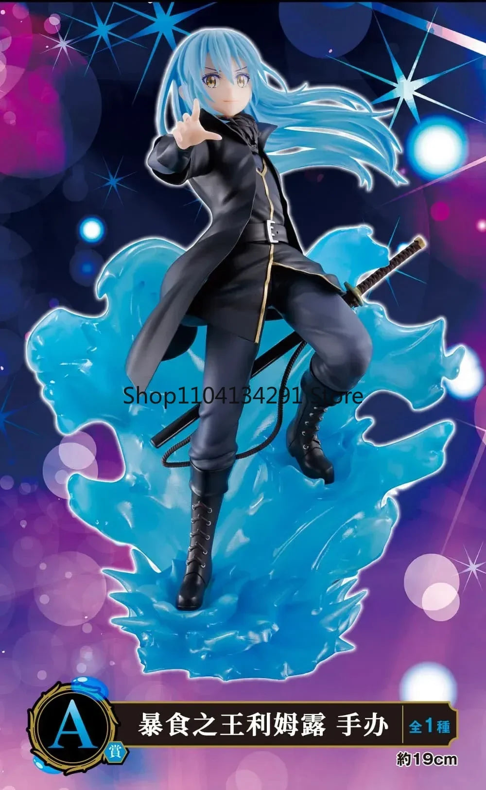 Original Bandai Rimuru Tempest Milim Nava Diablo Figure Anime That Time I Got Reincarnated As A Slime Figurine Model Doll toy