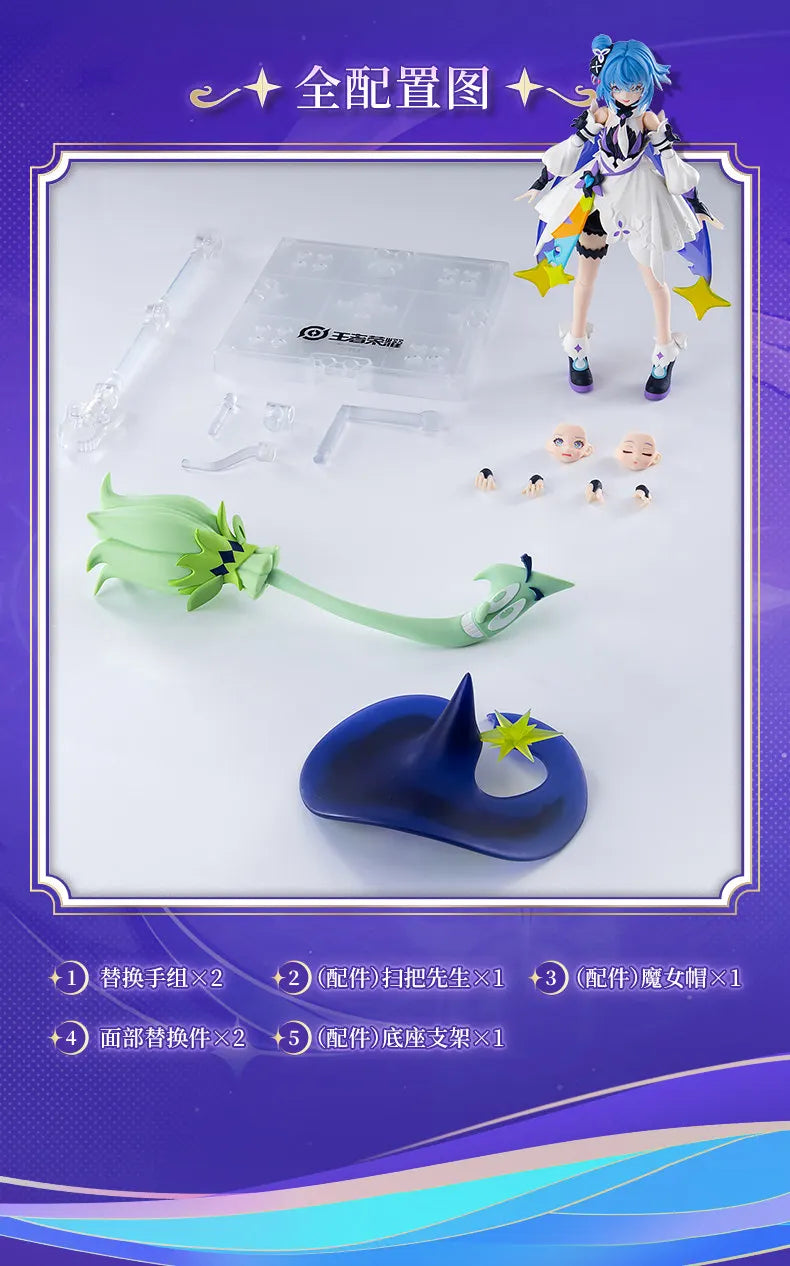In Stock Originate FANTASTICS Honor of Kings Witch of time DaQiao XiaoQiao DaJi ShiZhiBiDuan Assembling Movability Mooel Toys