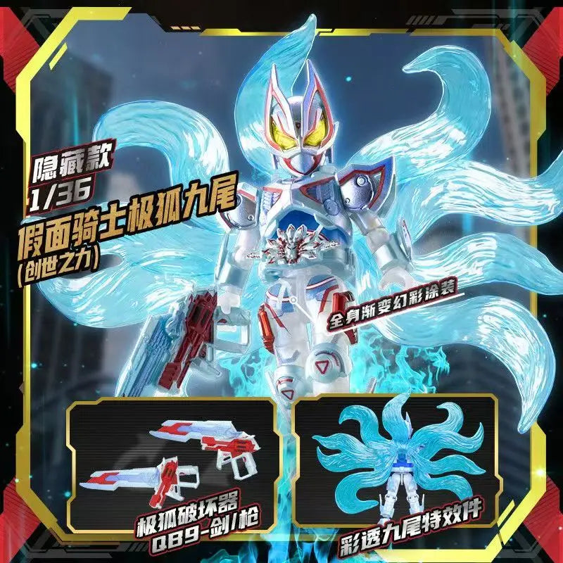 Genuine Blokees Kamen Rider Star Edition GV01 02 03 0405 Assembly Garage Kit Ornament Model Blind Box Surprise Toy Birthday Gift