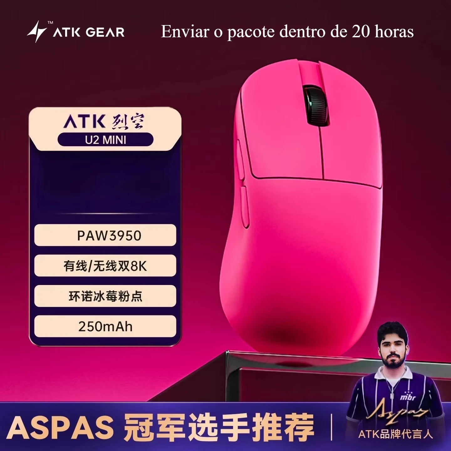 НОВА ATK BlazingSky U2 НАЛИЧНА PAW3950 8k безжична геймърска мишка 3 режима Ultra Double 44g лека мишка за електронни спортове, персонализиран аксесоар