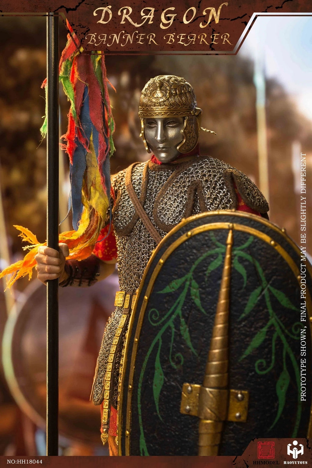 HHMODEL X HAOYUTOYS 1/6 Empire Series Dragon Flag Bearer 12 Inch Action Figure - Full Set Collectible Model Toy for Display