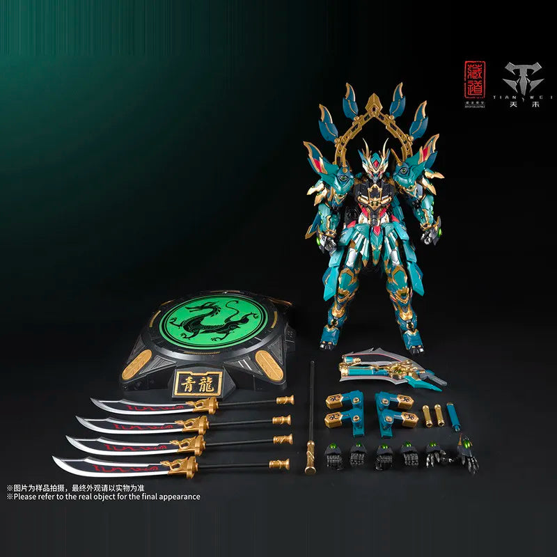 CangDao Model Four Holy Beasts Green Dragon Alloy Finished Mecha Articulated Action Figures Desktop ornament Collectible Toys