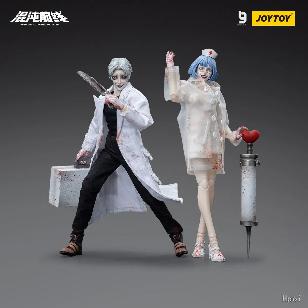 【SF】JOYTOY 1/18 Action Figure FRON TLINE CHAOS NO.77 DR. WHITE Model Toys Gifts Collection Ornaments