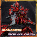 GAOGAO RG SAZABI MECHANICAL CORE PLATING Ver. Action Figure 1/144 Scale Assembly Model Kit U.C.0093 Anime Birthday Gift