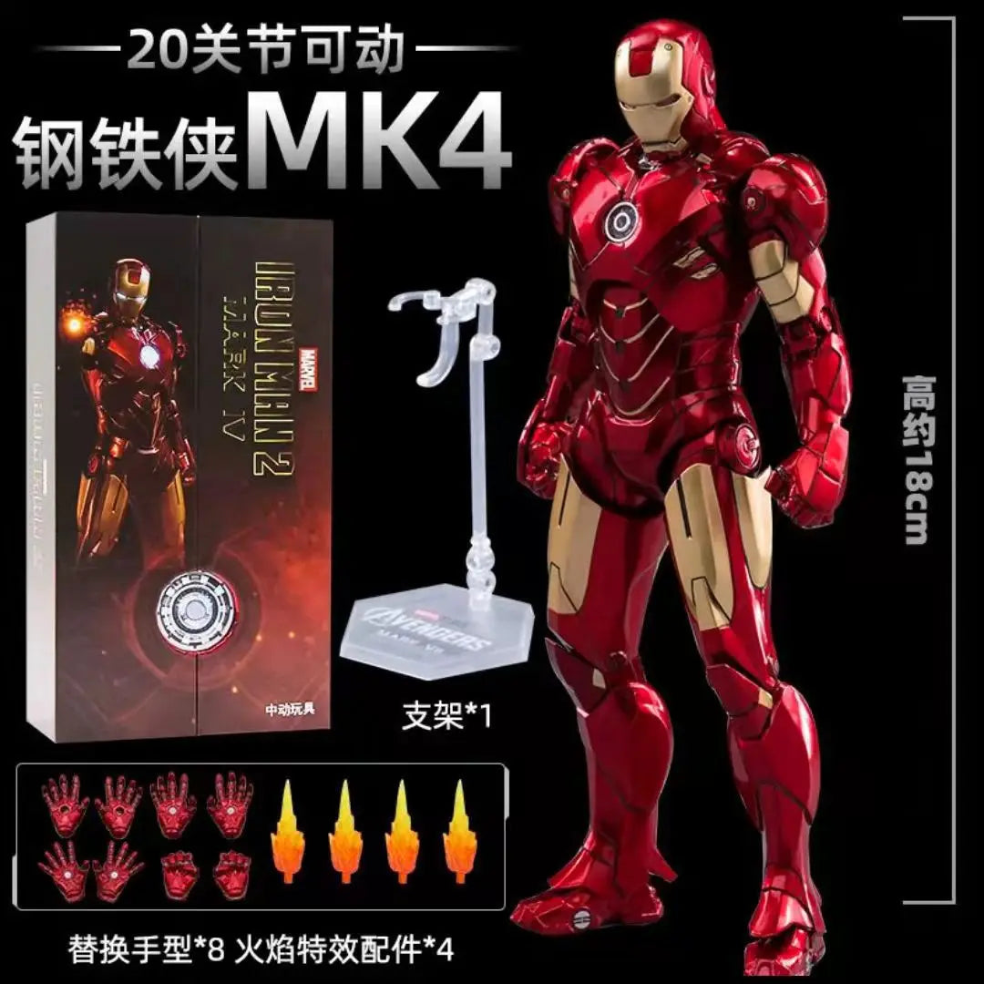 ZD Toys Marvel Iron Man MK2 Action Figure 18cm 20 Articulated Joints With Illuminated Charging Hall Of Armor Extra Hands