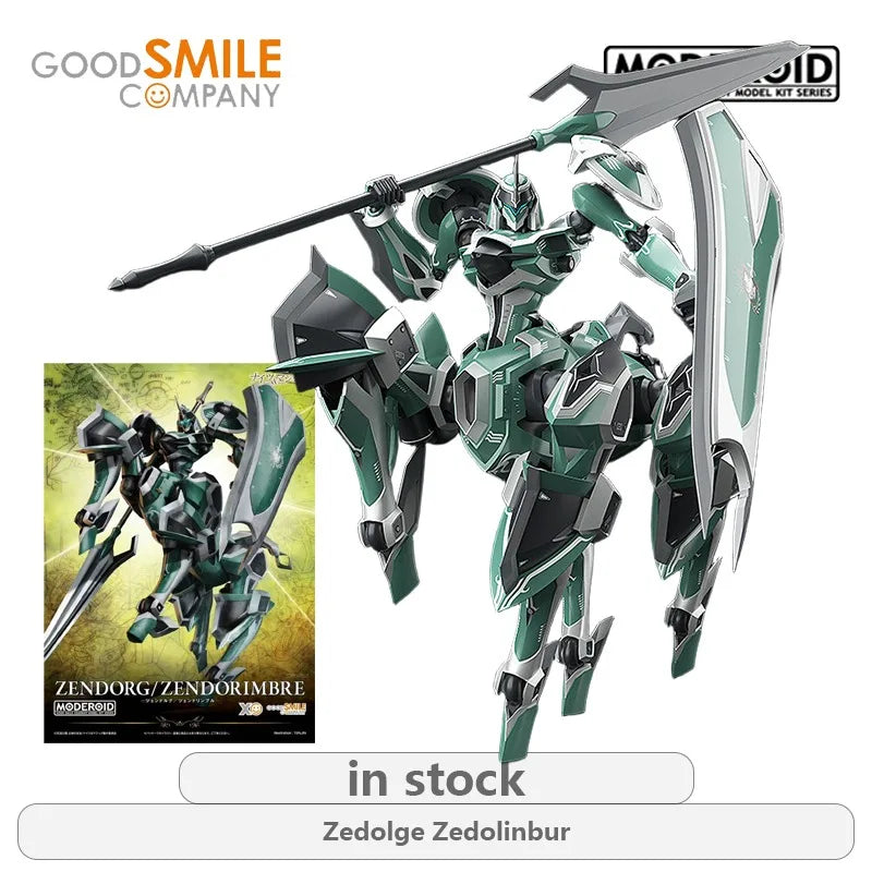 GSC Original MODEROID Series Turtledove\Zedolge Zedolinbur Anime Action Figure Model Toys Movable Model Ornaments Gifts Fo Boys