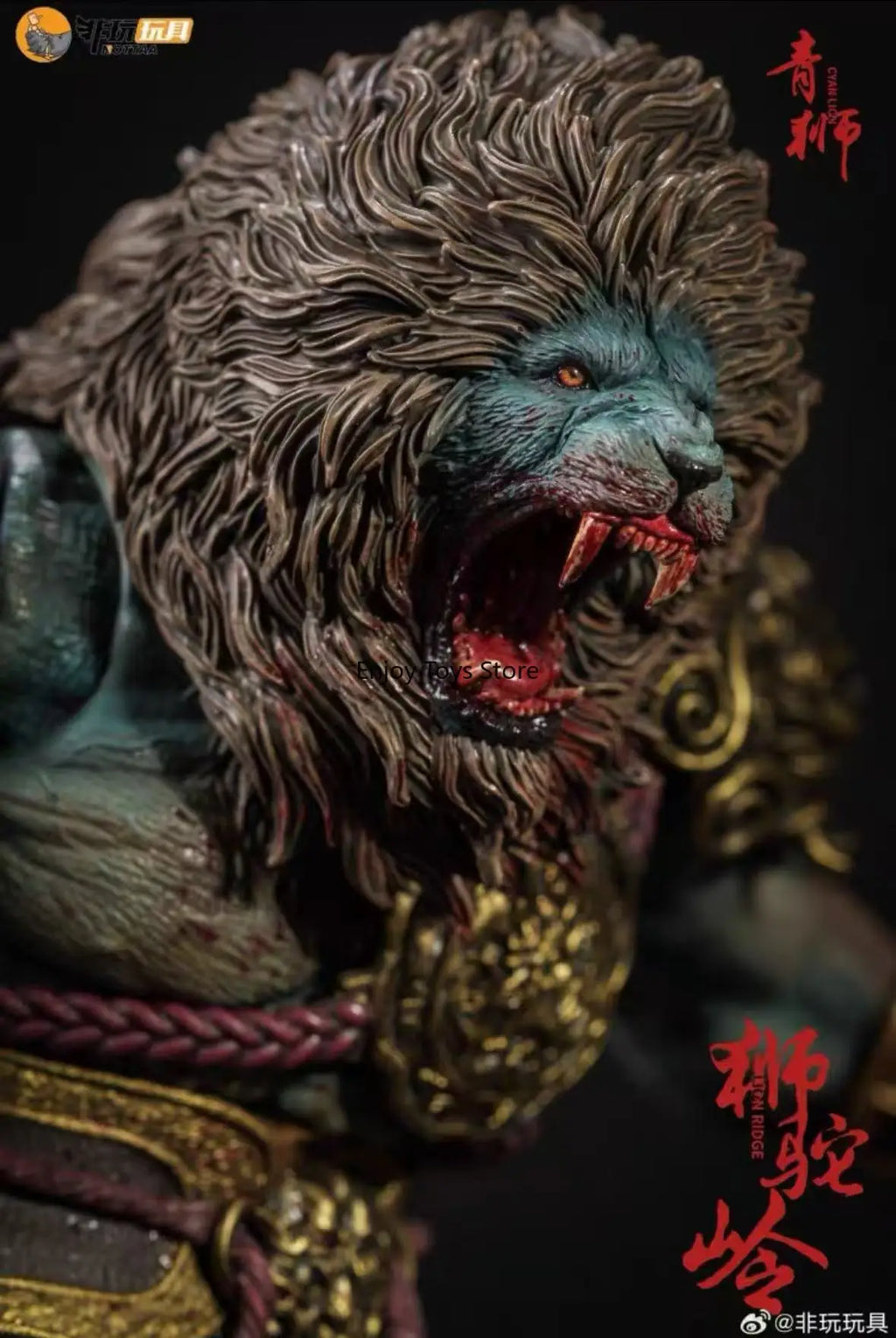 In Stock  Non-Playable Toy: 1/12 "Demon-Sealing List" Green Lion Articulated Figurine Collectible Toy