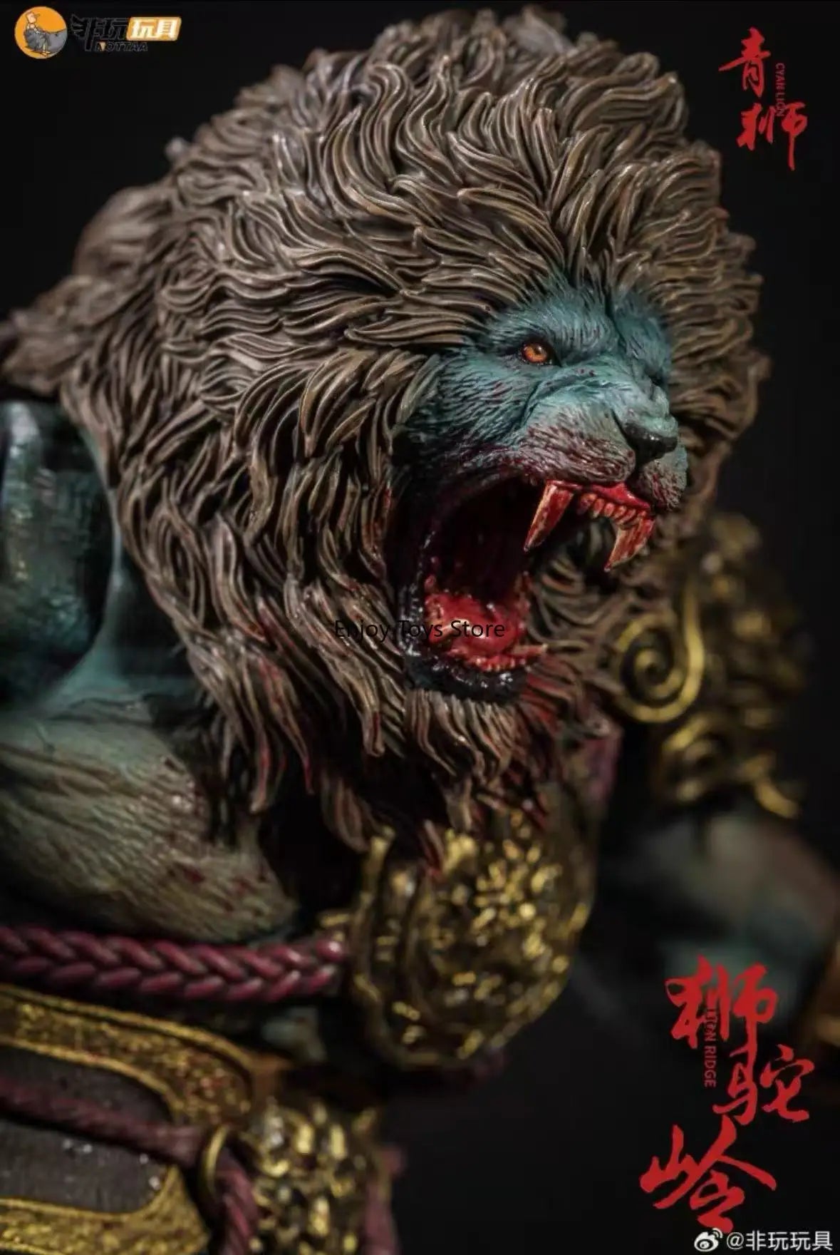 In Stock  Non-Playable Toy: 1/12 "Demon-Sealing List" Green Lion Articulated Figurine Collectible Toy