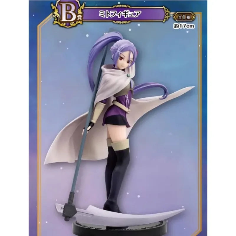 Bandai Original Ichiban Schwert Art Online Anime Figur Yuuki Asuna Mito Action Spielzeug Jungen Mädchen Weihnachtsgeschenk Sammlermodell