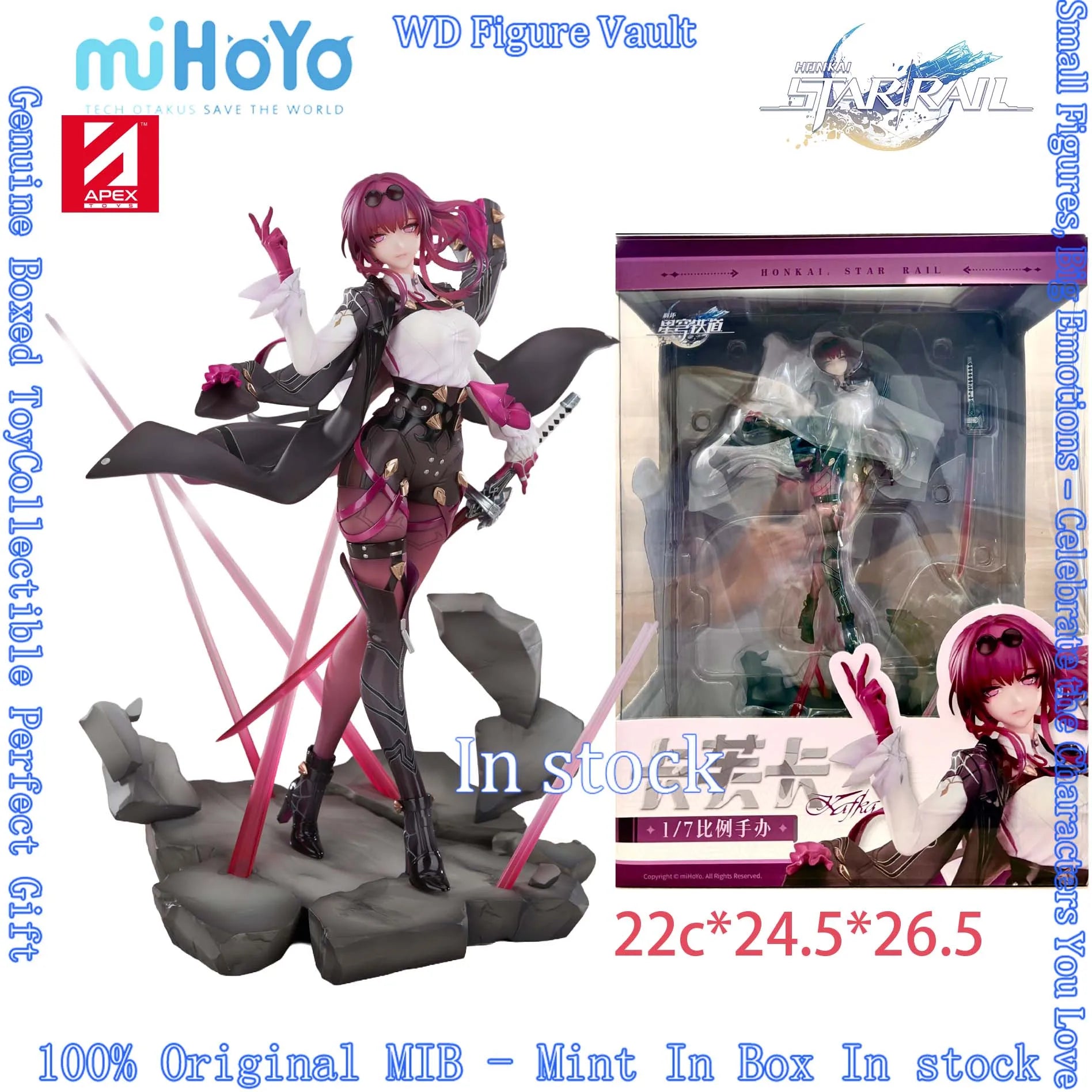 In stock miHoYo x APEX TOYS Honkai Star Rail Kafka  Figures Anime Model Genuine Boxed Toy Gift