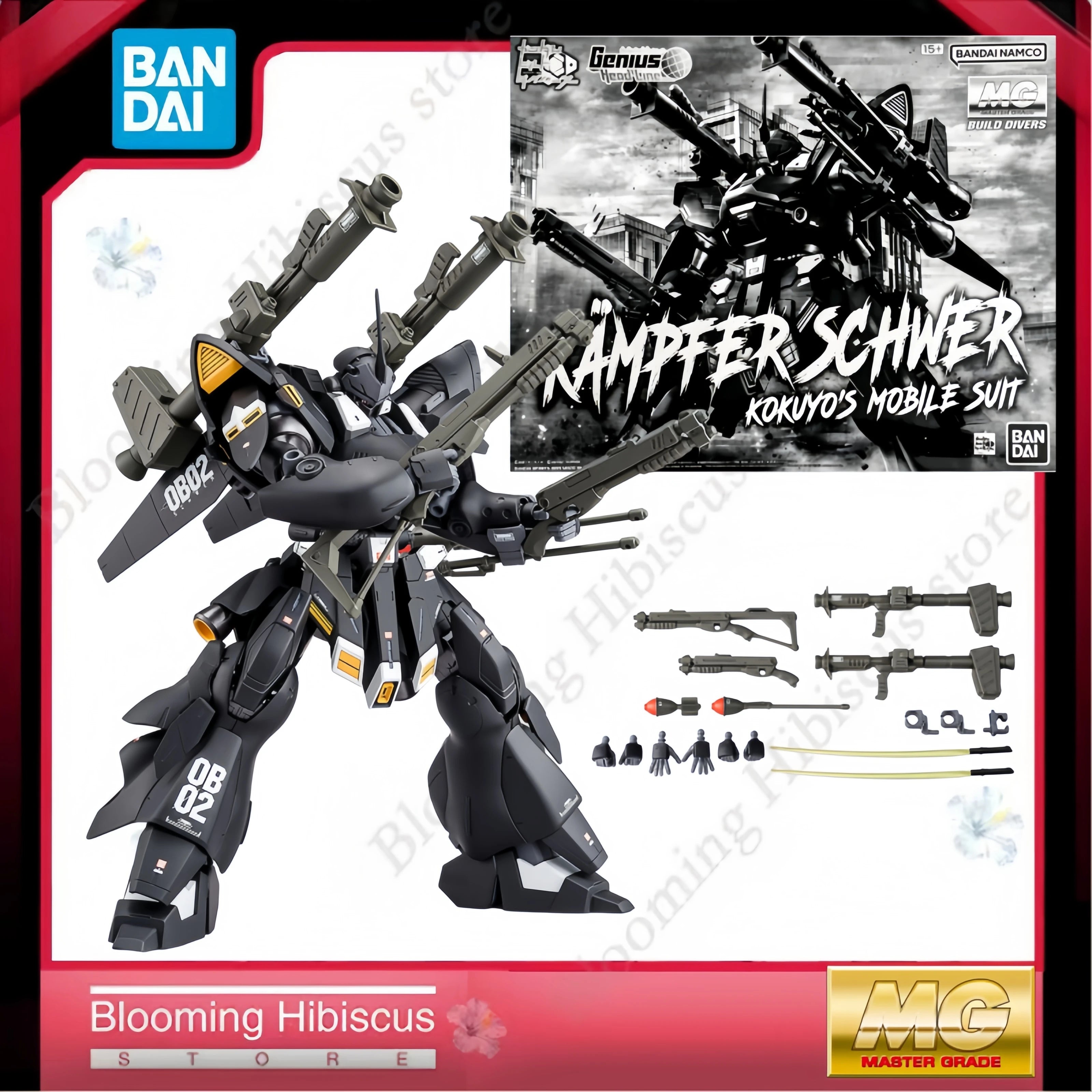 Bandai MG 1/100 KAMPFER SCHWER KOKUYOS MOBILE SUIT PB Limited Gundam Gunpla Assembly Model Kit Action Figure In Stock