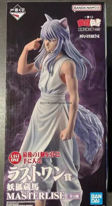 Original BANDAI Ichiban Kuji YuYu Hakusho Vol.3 Kurama Kuwabara Kazuma Koenma MASTERLISE Action Figure Model Collectible