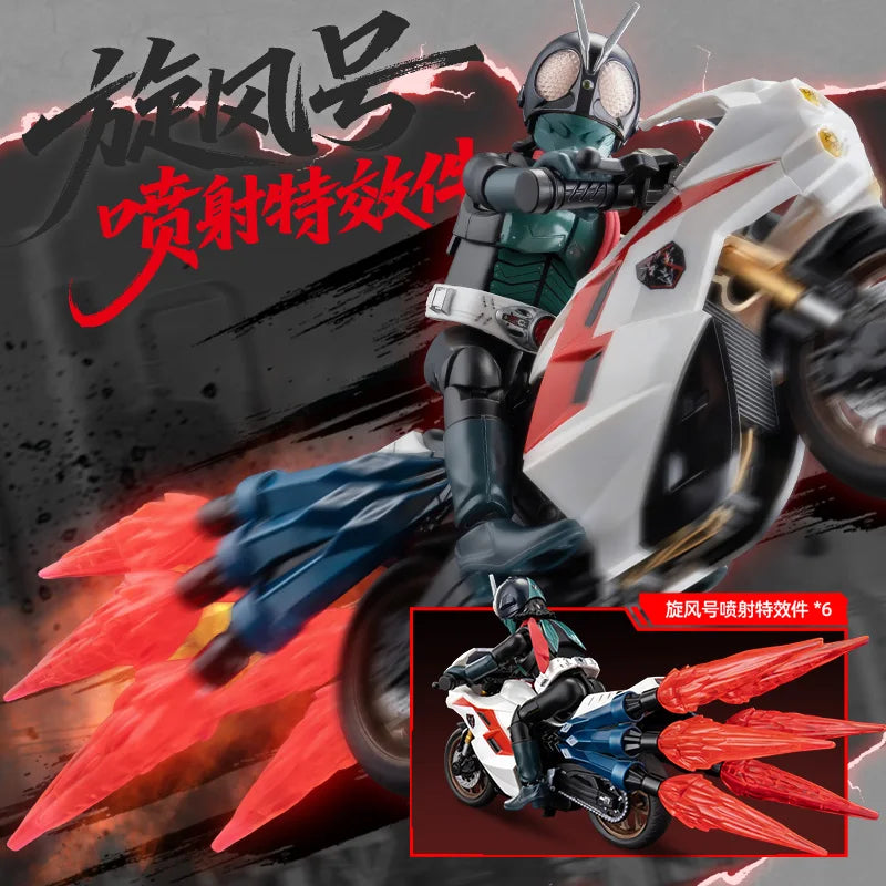 Original BLOKEES Kamen Rider Action Figures Toy Shin Kamen Rider Classic Collection Version Motorcycle Assembly Model Kit Gifts