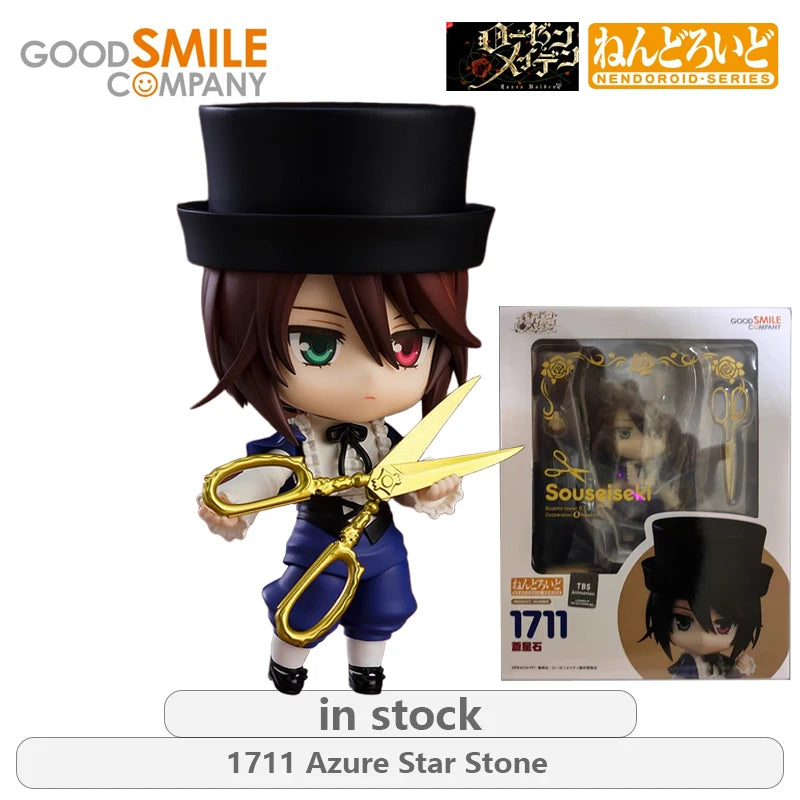 GSC Original NENDOROID.SERIES Rozen Maiden Series  2228 Xuehua Qijing Anime Action Figure Model Toys Movable Model Gifts Fo Boys