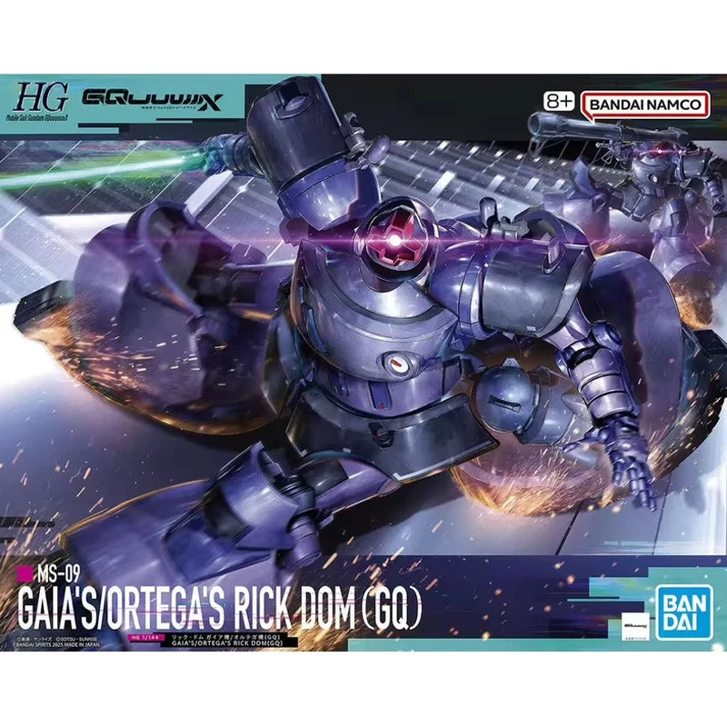 Fast Shipping Bandai Anime HG GQUUUUUUX MS-09 GAIA'S/ORTEGA'S RICK DOM(GQ) Original Model Toy Action Figure Collectible Children
