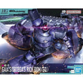 Fast Shipping Bandai Anime HG GQUUUUUUX MS-09 GAIA'S/ORTEGA'S RICK DOM(GQ) Original Model Toy Action Figure Collectible Children