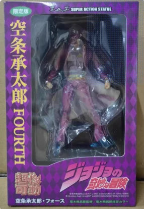 Jojo'S Bizarre Adventure Super Action Statue - Jotaro Kujo (Diamond Is Unbreakable) & Yoshikage Kira Figure Set